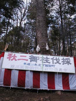 aki2_1